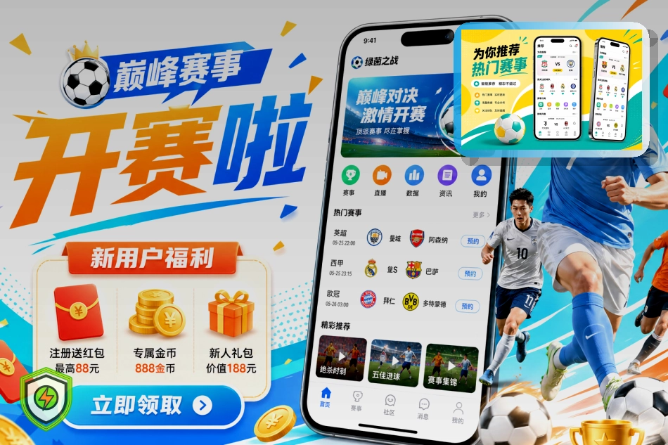 创新升级阶段
